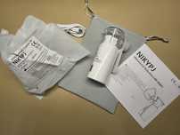 Nebulizator ultradźwiękowy