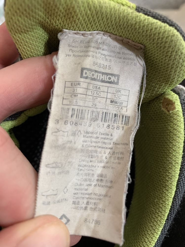 Buty trekkingowe, górskie, zimowe, za kostkę, 31, decathlon