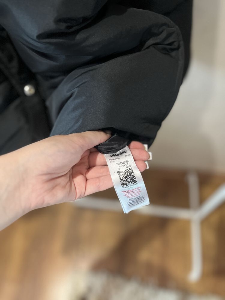 Зимова куртка Ellesse