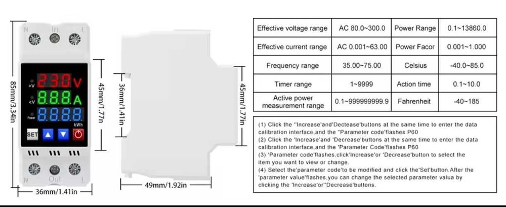 Реле напруги,40 А,з захистом по струму та программуванням