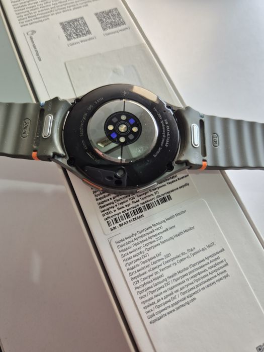 Samsung Galaxy Watch 7 44 mm