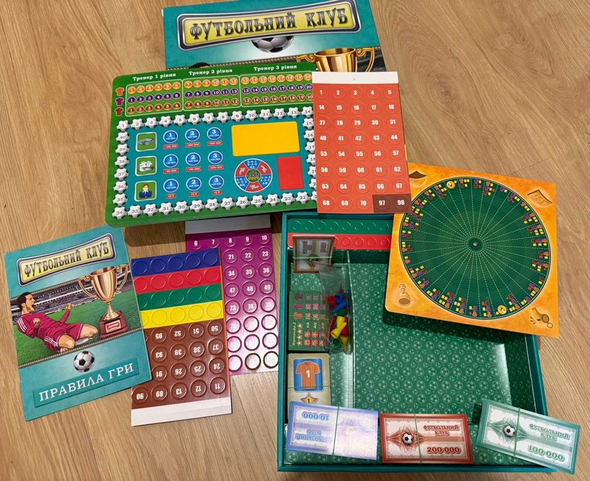 Colourful, Втеча їжаків, Футбольний клуб, дуже гарний стан