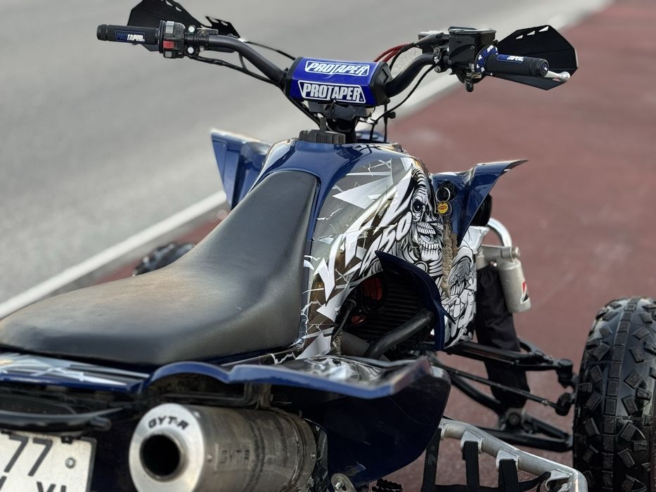 Yamaha YFZ 450 Matriculada