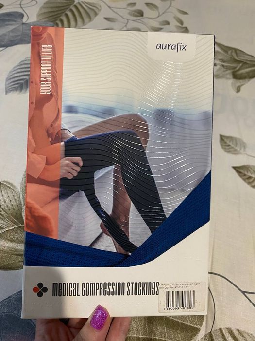 Нові компресійні колготи для вагітних, Aurafix, Турція (чек, коробка)