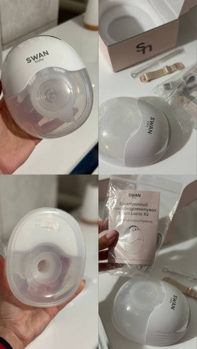 Продам новий молоковідсмоктувач,ультратихий