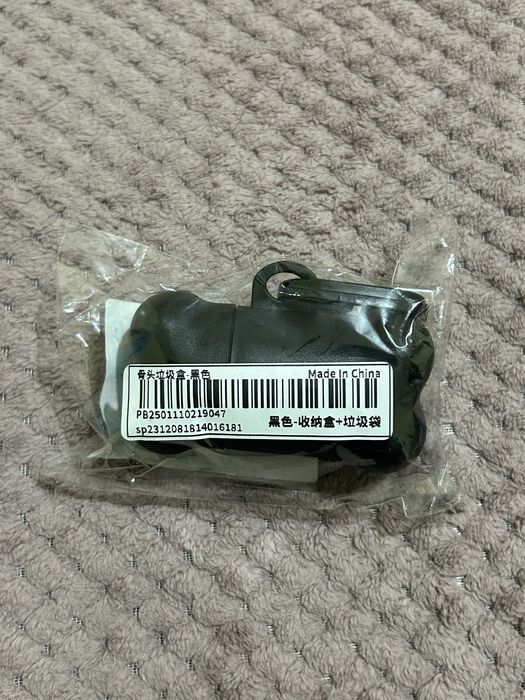 KIT de Animais para Passeio