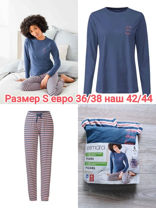 Женская  трикотажная пижама Esmara  размер S M L