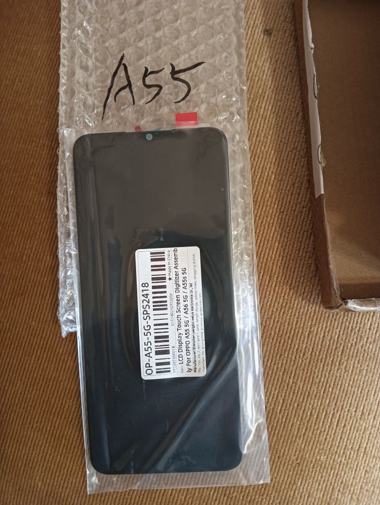 Lcd ecrã Oppo A55 5g A56 5g