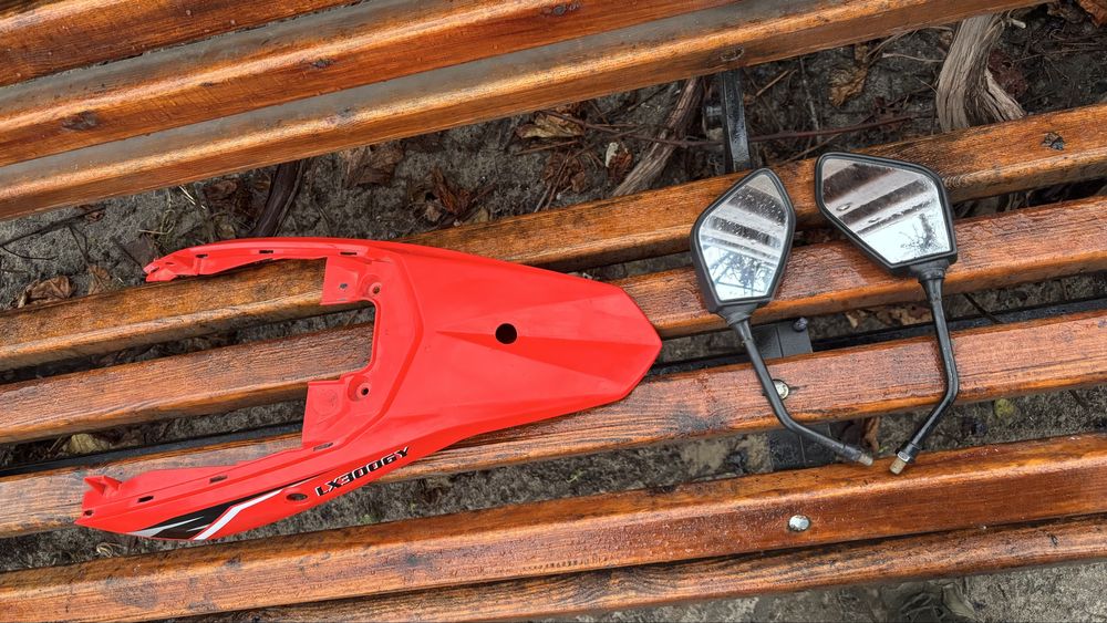 Хвіст на лось 300 та пара дзеркал