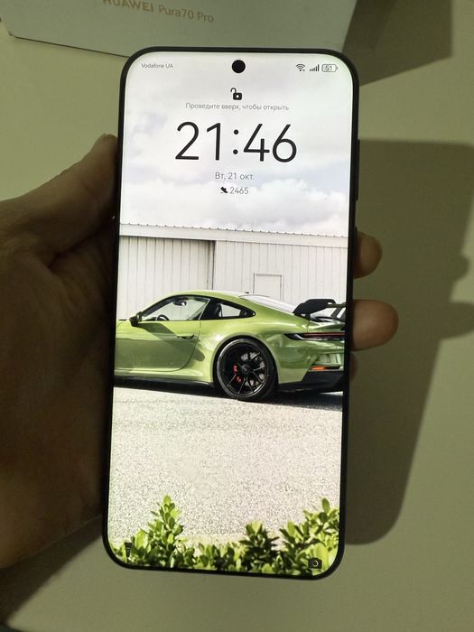 Huawei pura 70 pro 512gb black ideal