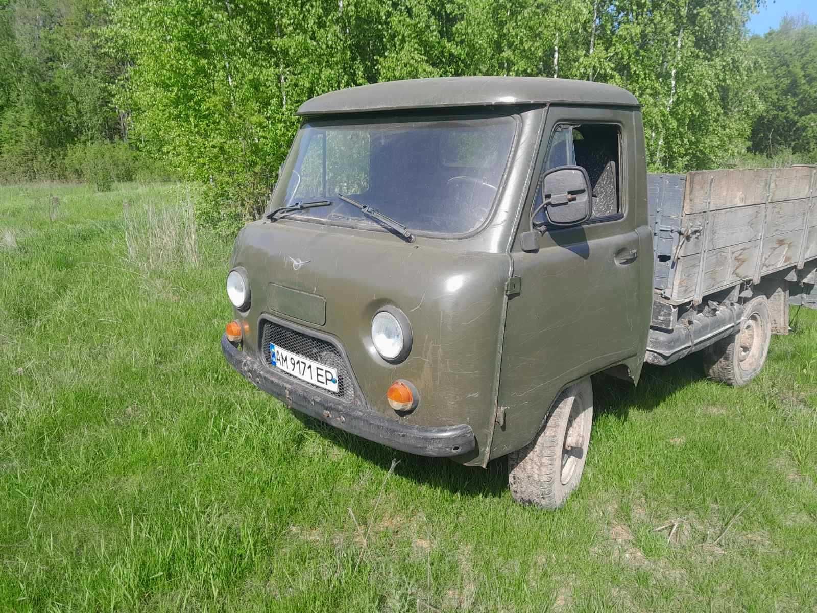 УАЗ-469 Бортовий