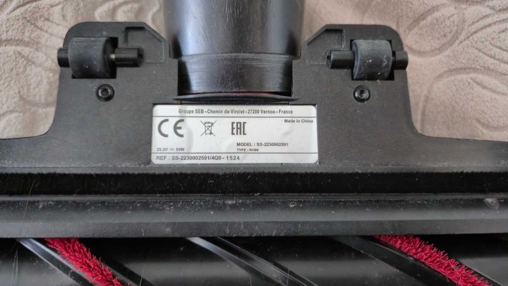 Tefal Elektroszczotka do odkurzacza X-Force Flex