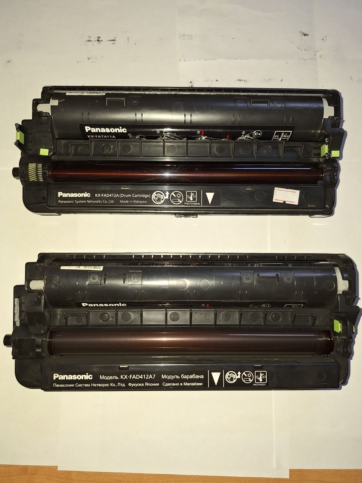 Принтер Panasonic KX МВ 1900 (лазерний БФП) + запасний барабан з картр