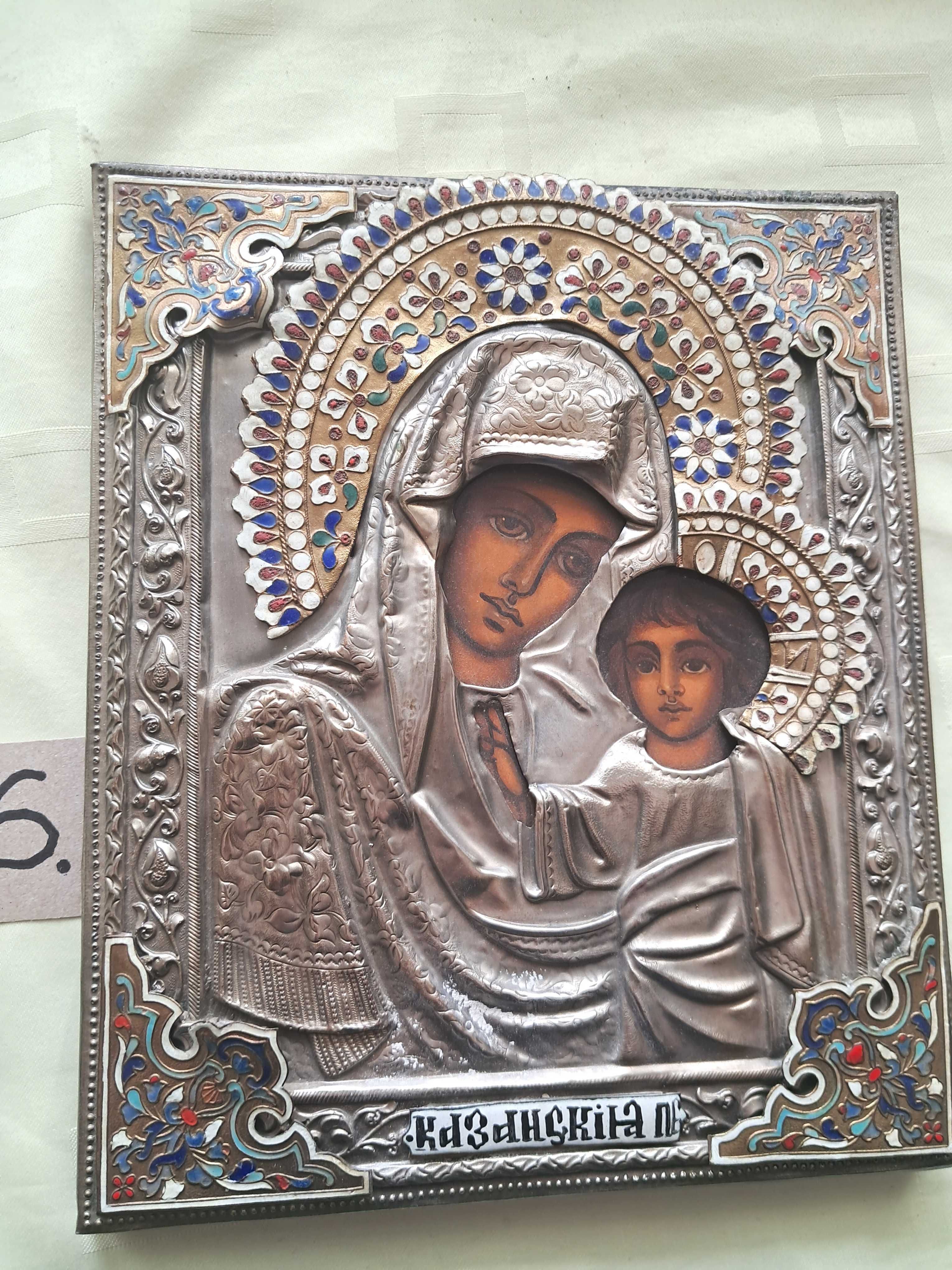 Ikona Matki Boskiej Kazańskiej