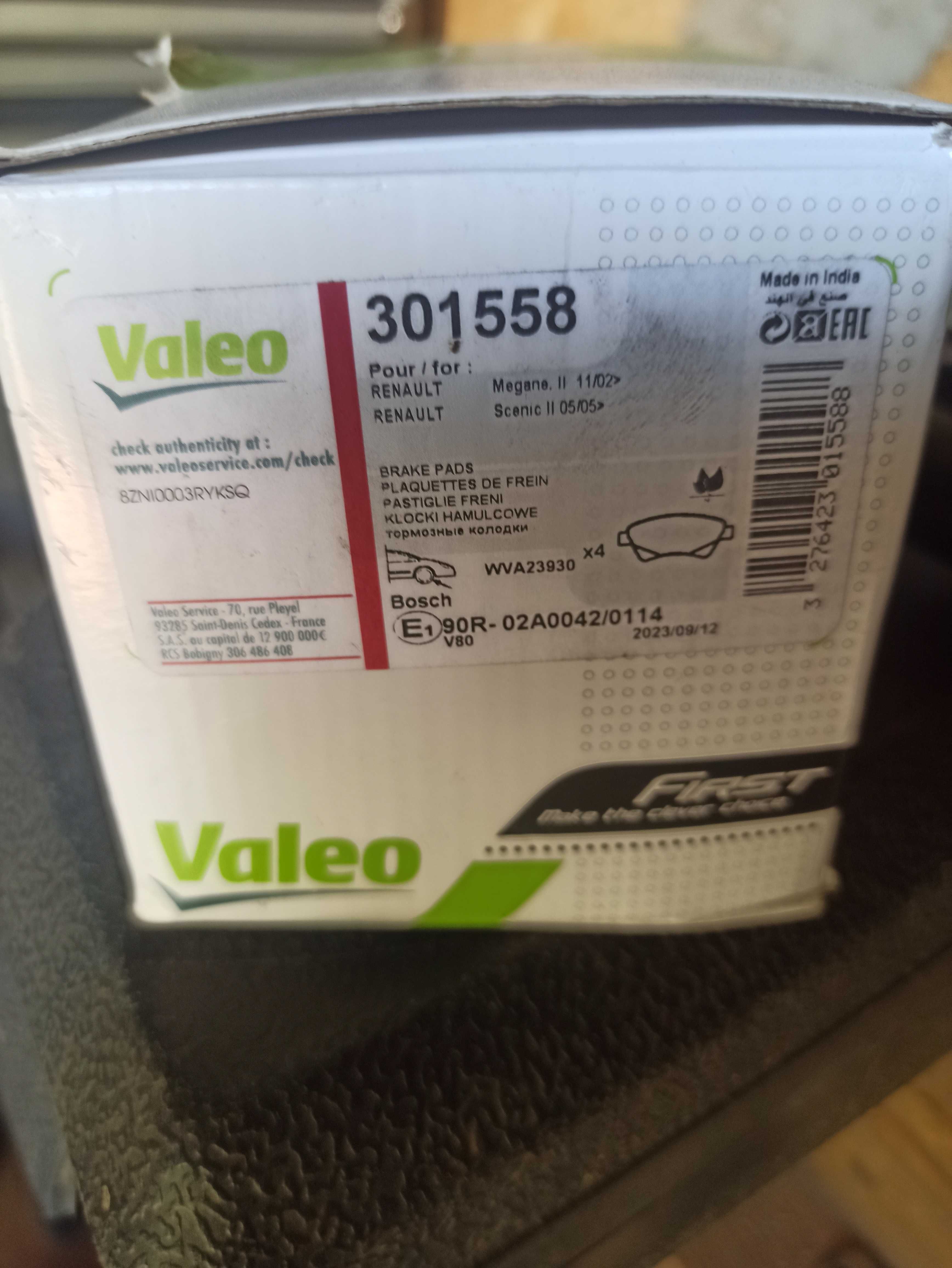 Продам колодки Valeo
