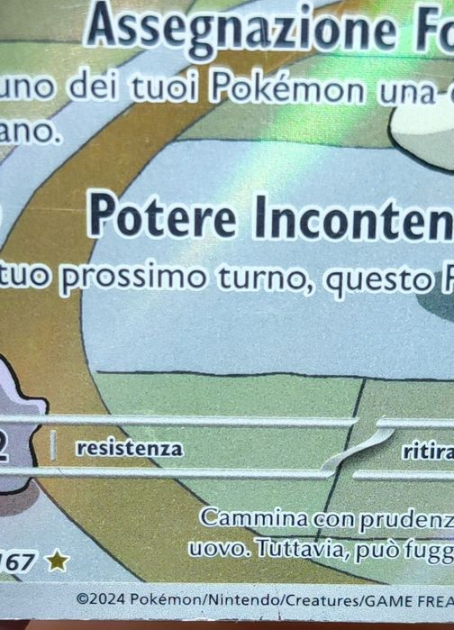Оригинальная итальянская карта покемон Ченси 187/167 2024
(СРЕДНЕЕ С