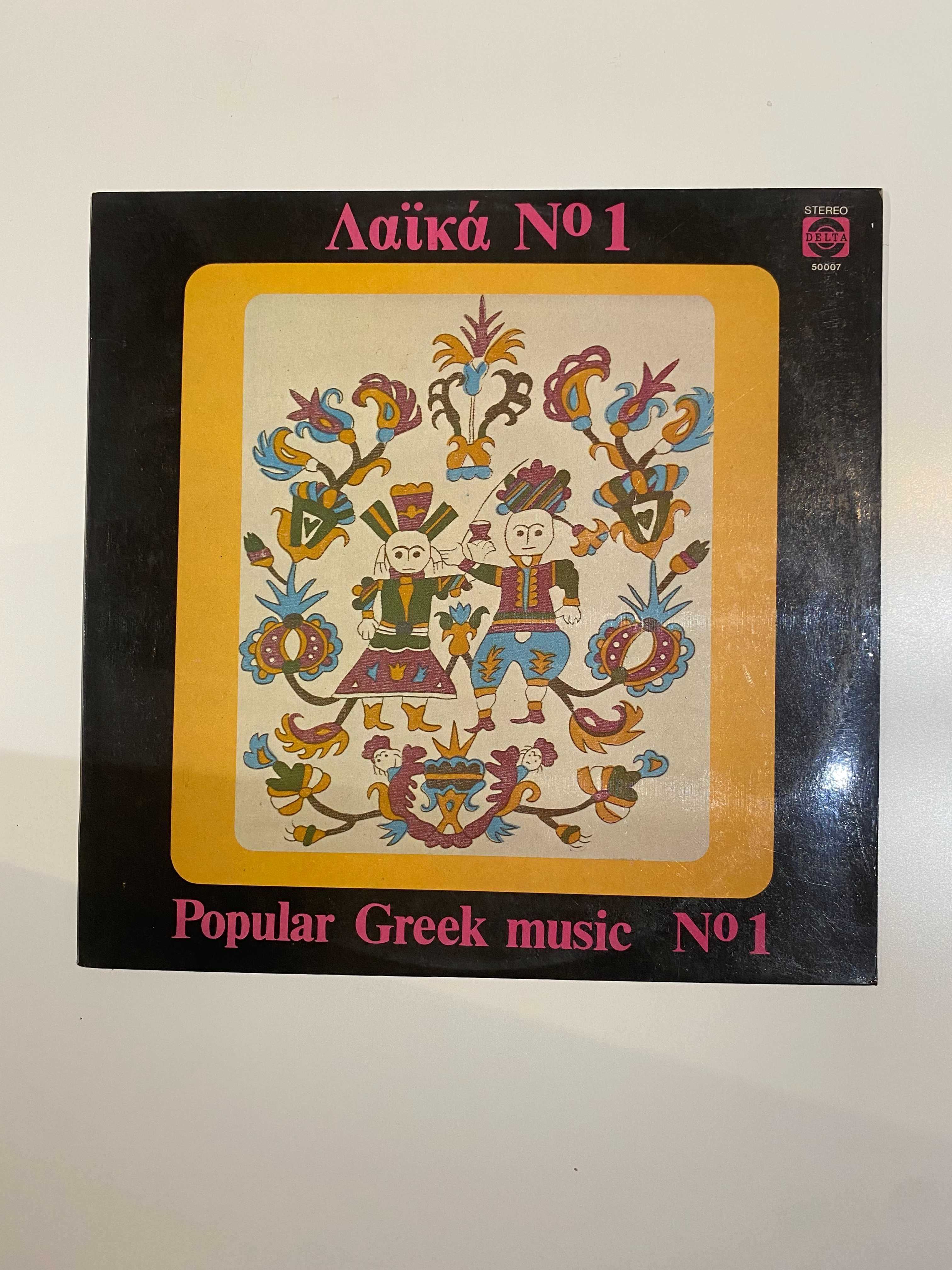 Winyl Sotiris Kalimnakis, Anthoula Papa - Popular Greek Music No 1