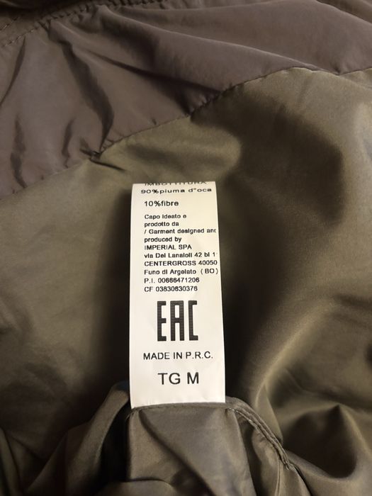 Пуховик Imperial колір хакі