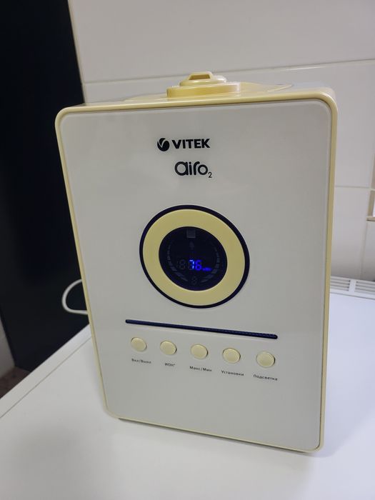 Ультразвуковий зволожувач повітря VITEK Airo 2