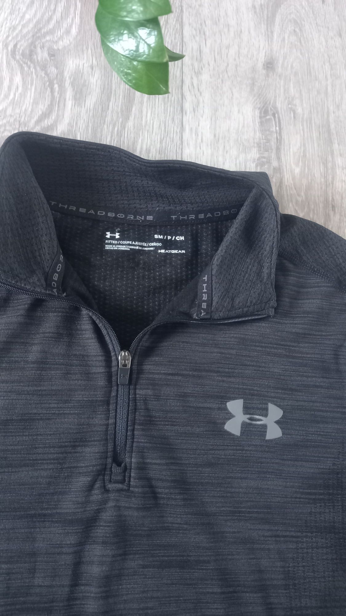 Компресионка Under Armour