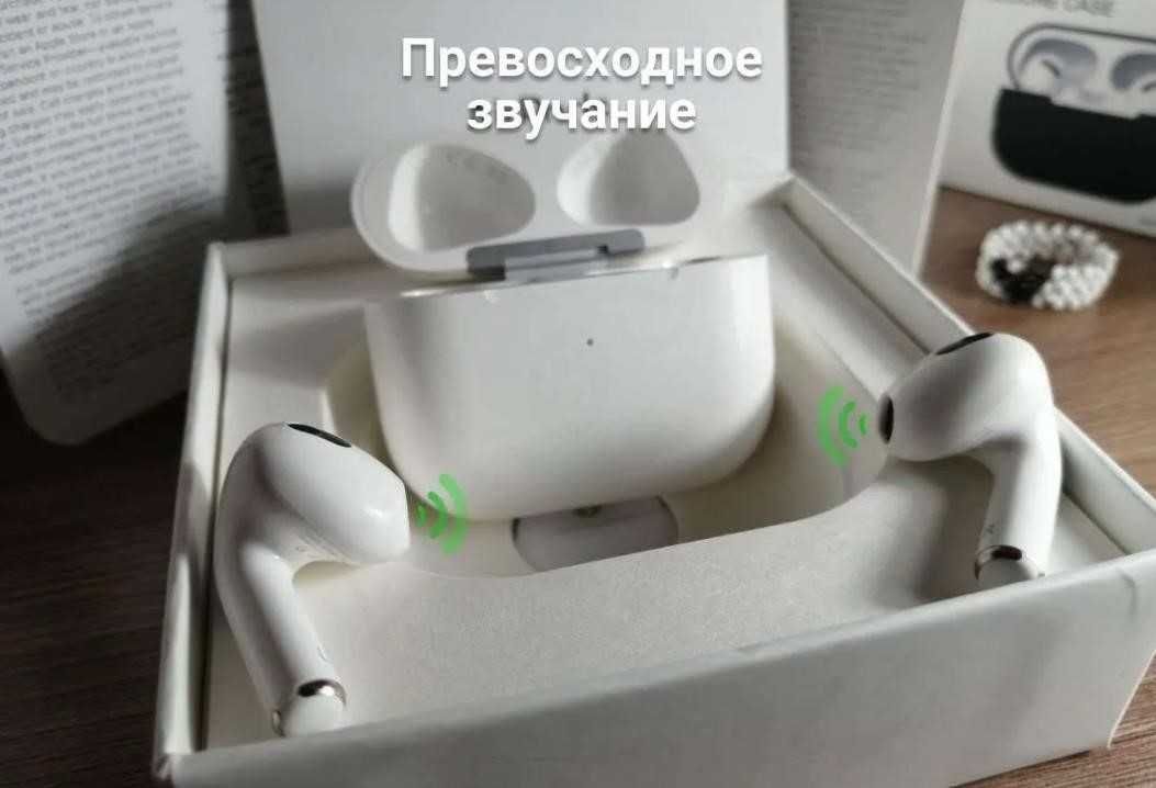 ‼️ Безпровідні Навушники airpods 3 LUX Айроха ‼️