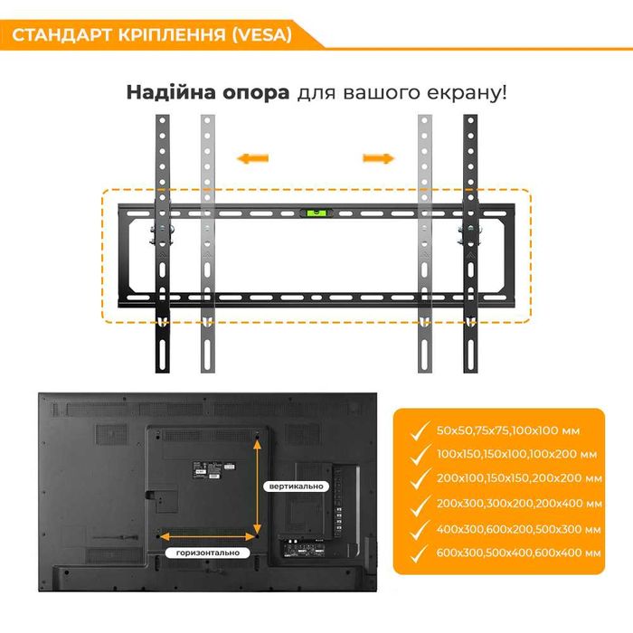 37"-86" Кронштейн для телевізора ITech PN6T Кріплення для телевізора