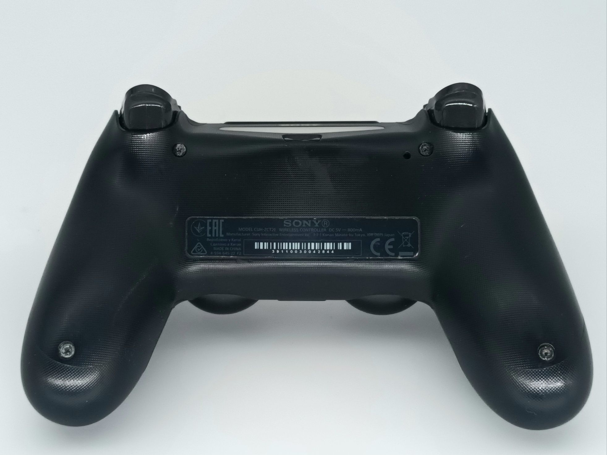 Pad Sony DualShock 4 + podstawka pod konsolę