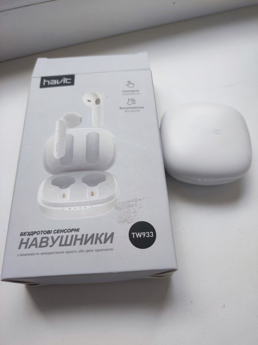 Наушники Havit TW933