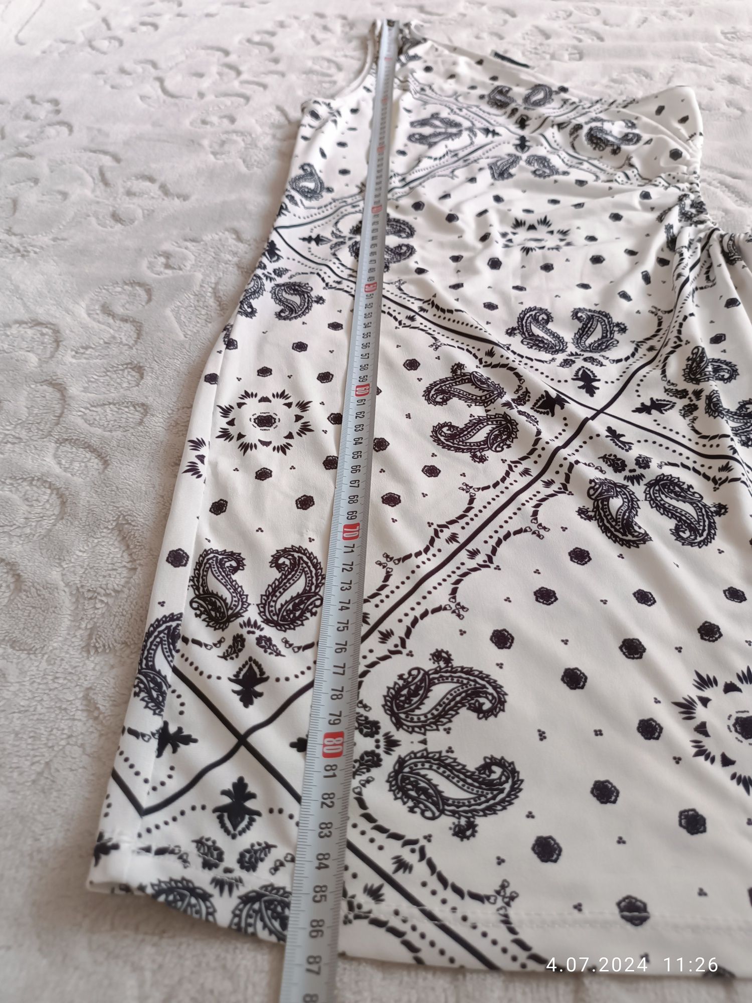 Letnia sukienka. Bershka 
Rozmiar M