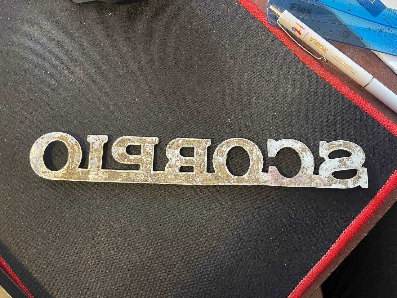 Значок на Ford Scorpio метал