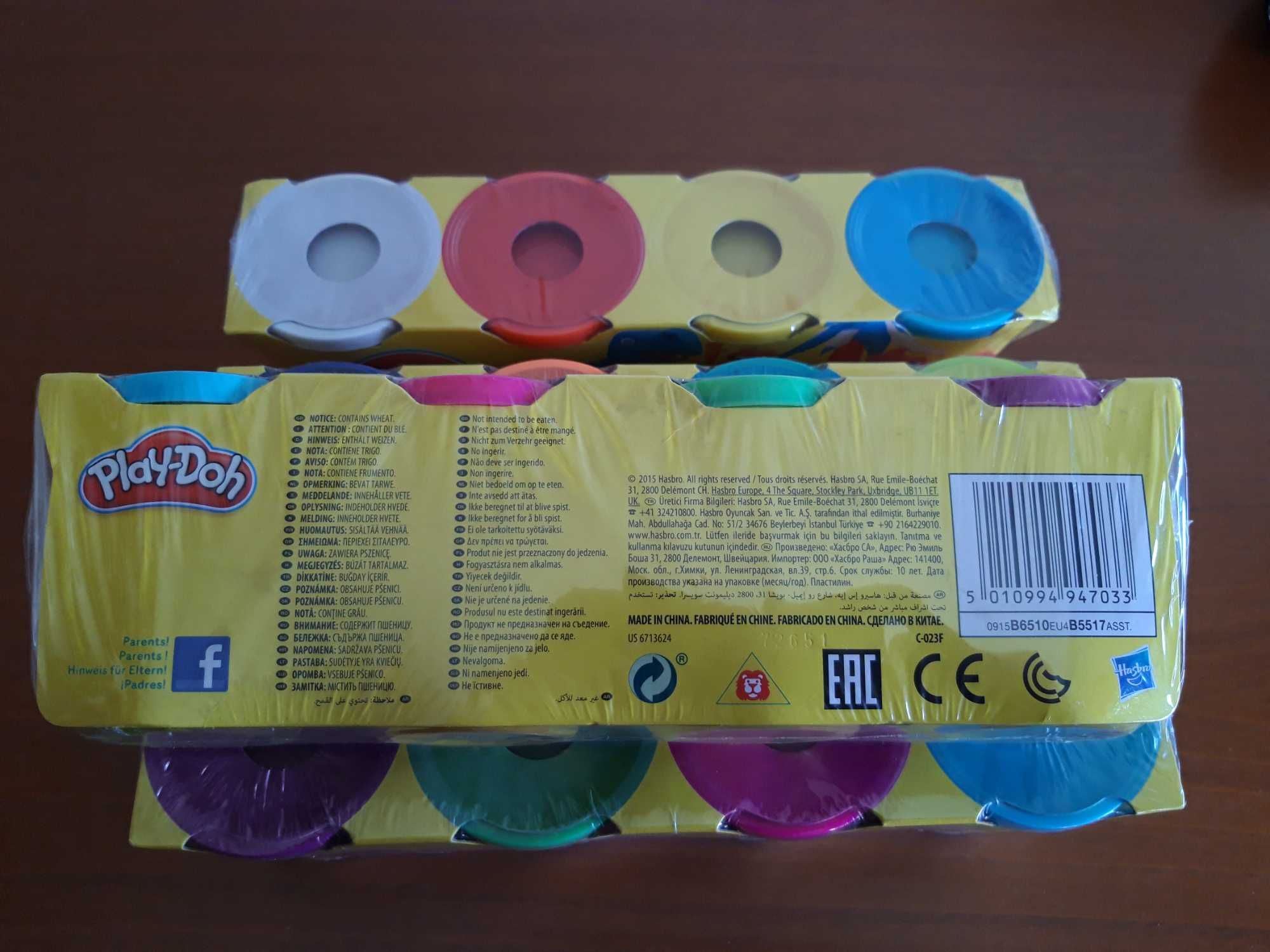 Plasticina PLAY-DOH - Artigo NOVO e Selado.