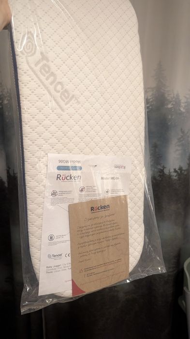 Materac Rucken do gondoli kosza Mojżesza