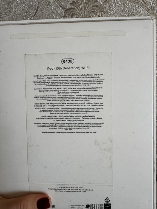 Ipad 10.9 , 64 GB , Silver