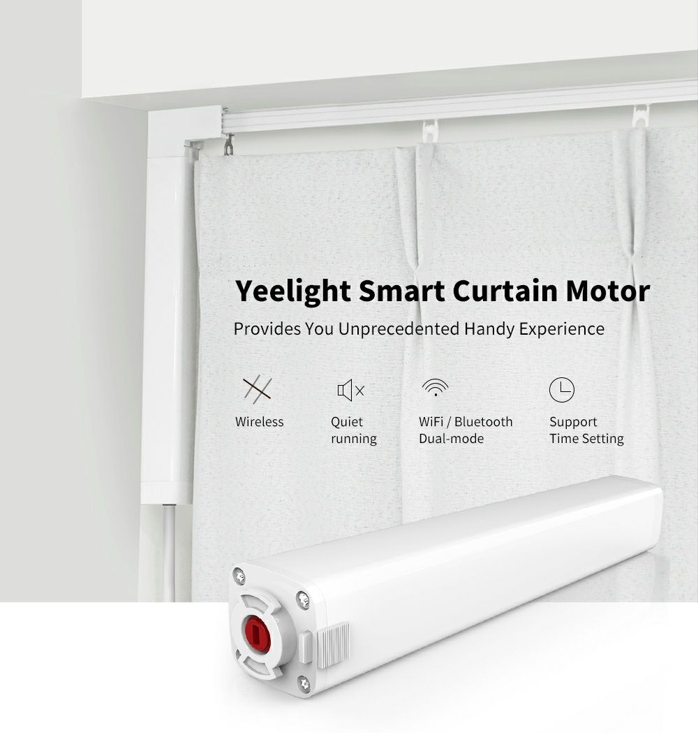 Розумний мотор карниз до штор Xiaomi Yeelight Smart Curtain Controller