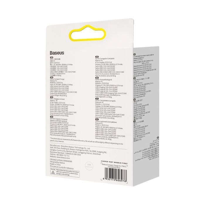 Baseus Compact ładowarka sieciowa 3x USB 17W biały