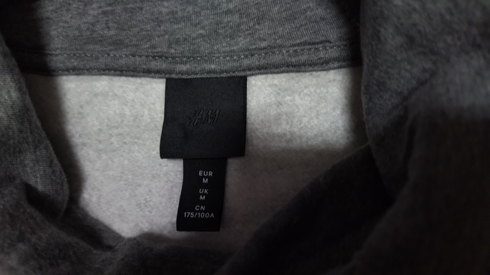 Продам чоловічий світшот H&M