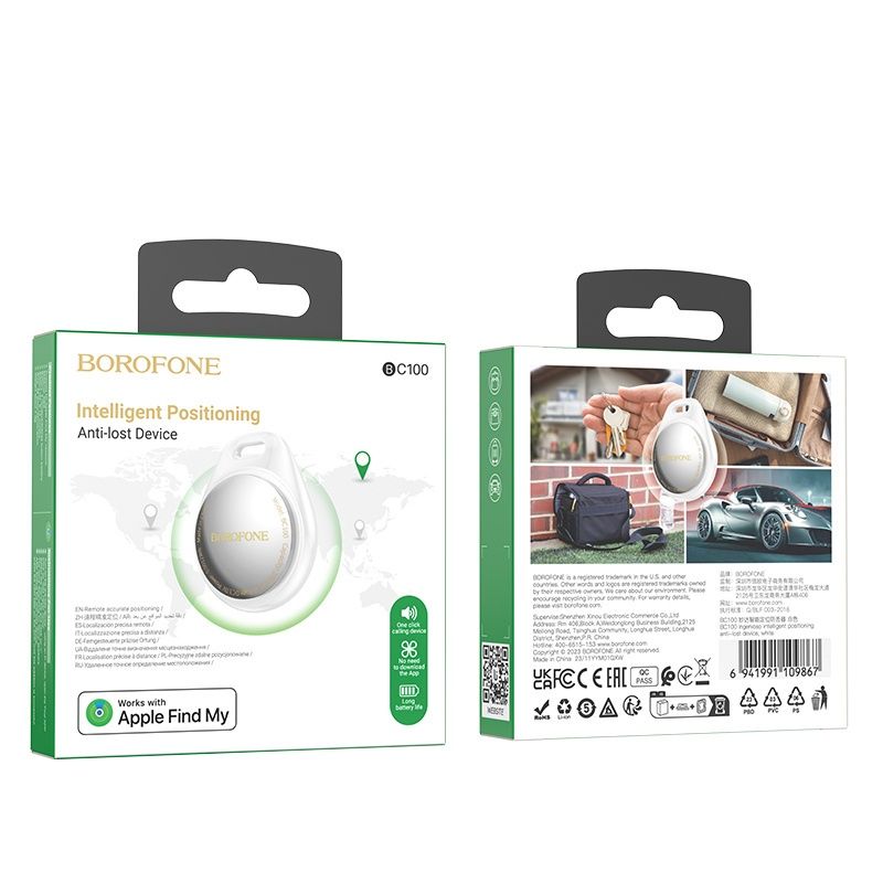 GPS трекер Borofone BC100