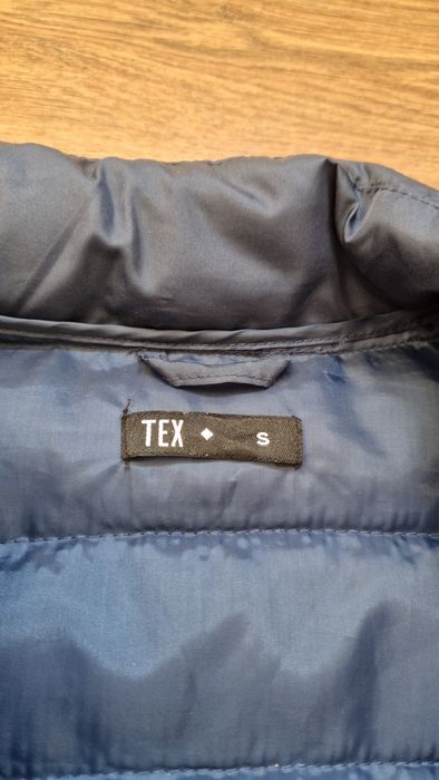 Чоловіча осіння куртка