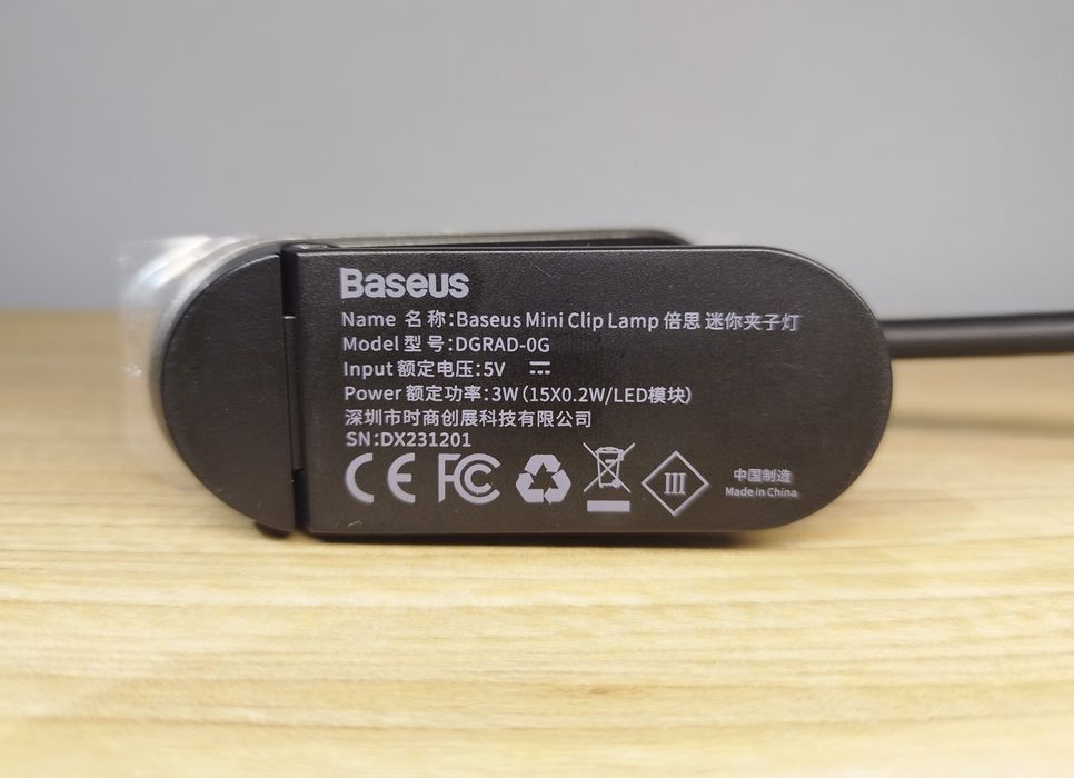 Baseus Mini Clip Lamp лампа для читання на прищіпці (DGRAD-0G)