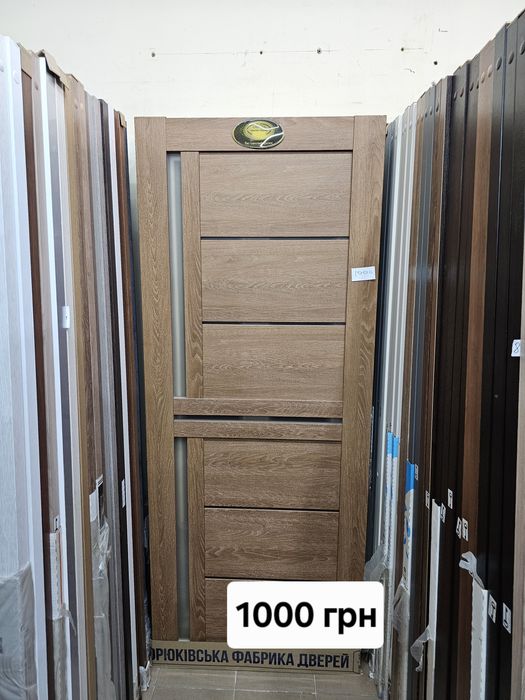 Двери межкомнатные пвх распродажа