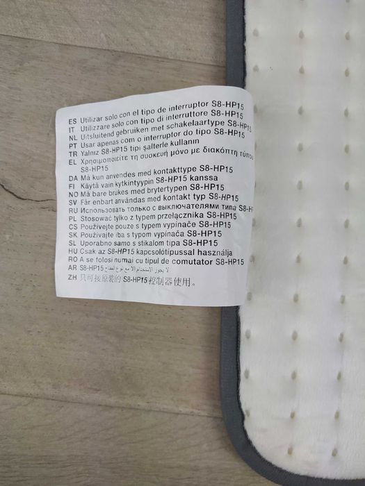 Beurer HK 41 Poduszka elektryczna 44 x 33 cm OPIS