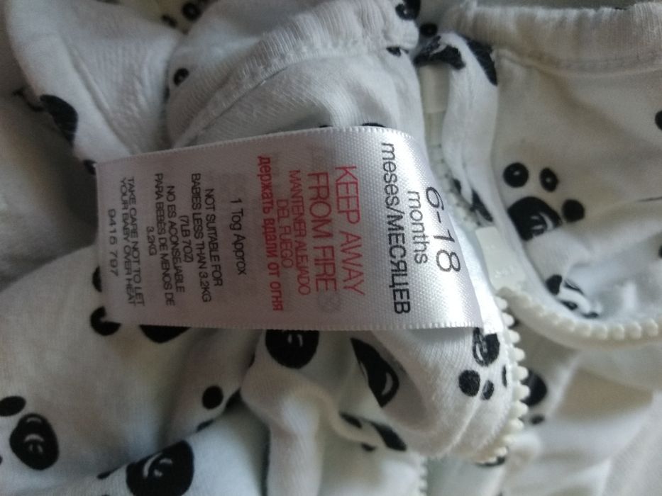 Śpiworek do spania wzór panda 6-18 mies 68-74, 80-86 Mothercare 1 Tog