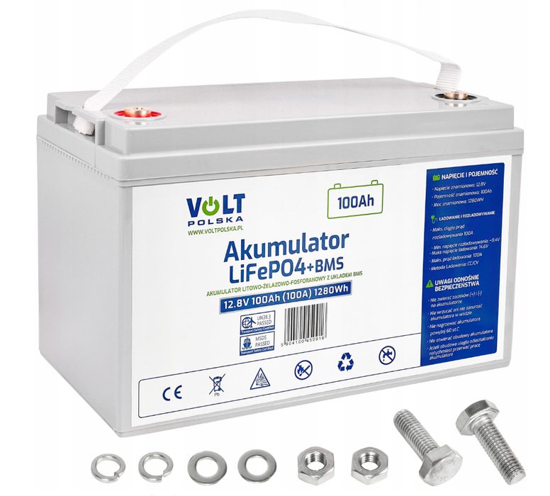 Інвертор SINUS PRO 1100W + Акумулятор LiFePo4 12.8V 100 Ah