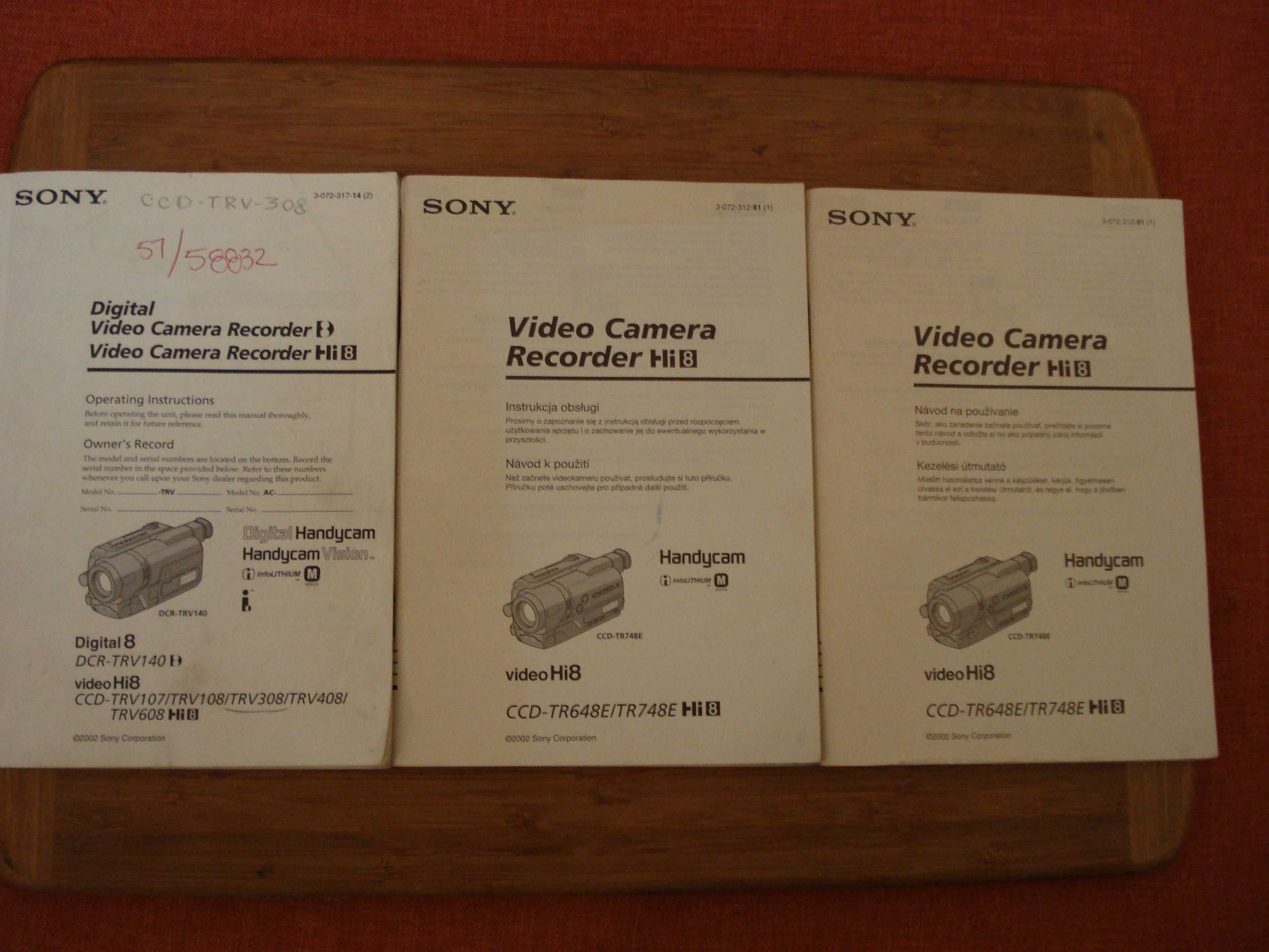Відеокамера SONY CCD-TRV308 виробництва Японія