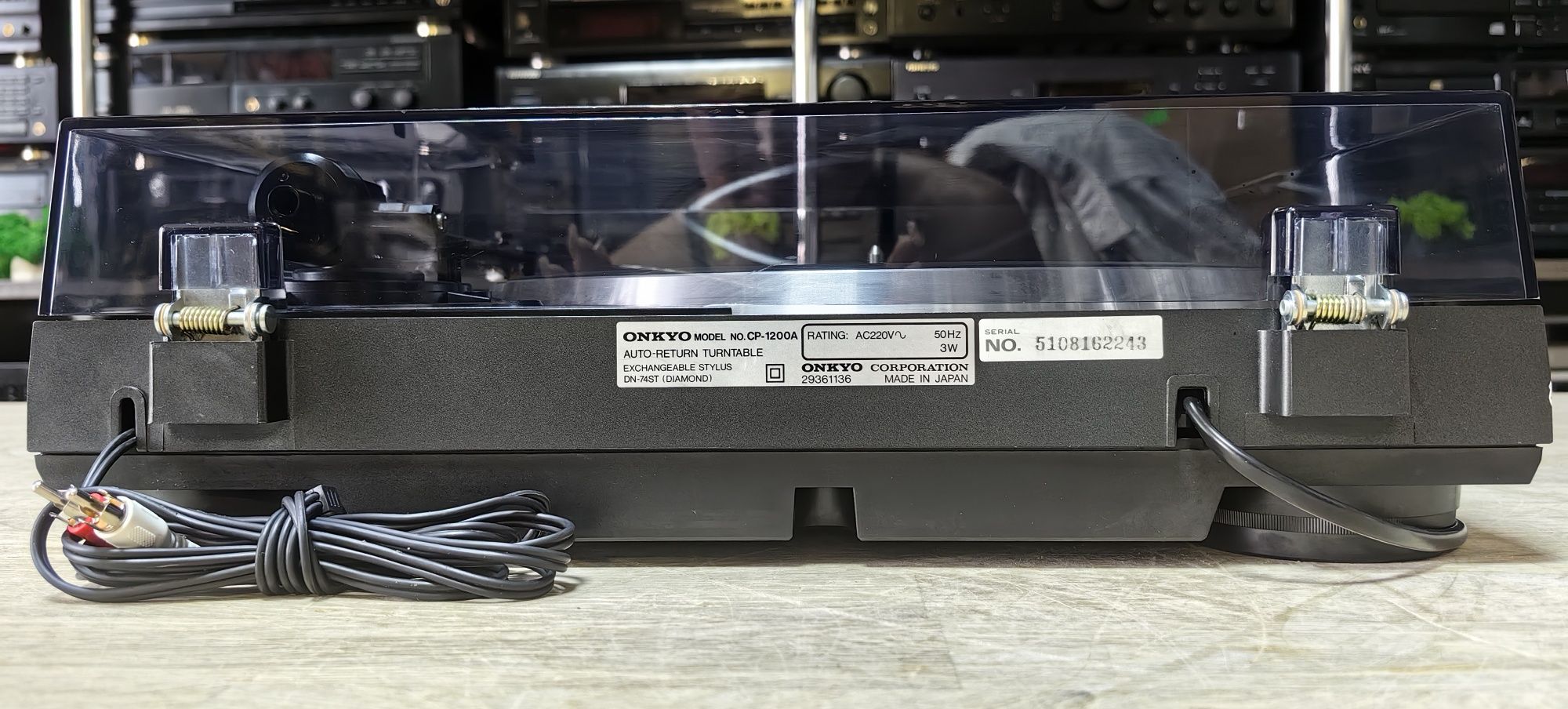 Вініловий програвач Onkyo CP-1200A