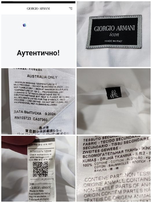 M Hugo Boss оригінальний костюм смокінг