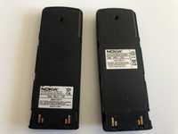 Baterie Nokia oryginalne BLJ-1 oraz BMH-1