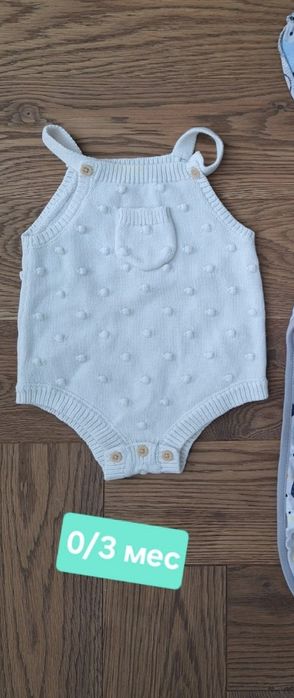 Вещи на мальчика 56, 68, 80, 86, 92/98