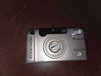 Maquina fotografica