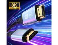 Кабель HDMI v2.1 8K 1/2/3 метра Grey Ultra High Speed HDR